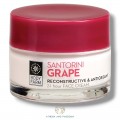 Bodyfarm 24ωρη κρέμα προσώπου Santorini Grape 50ml